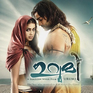Aaranne Aaranne cover artwork