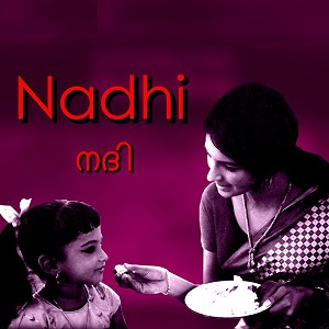 Nithya Vishudhayam cover artwork