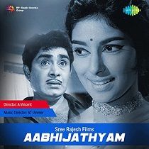 Chempaka Poonkavanathile cover artwork