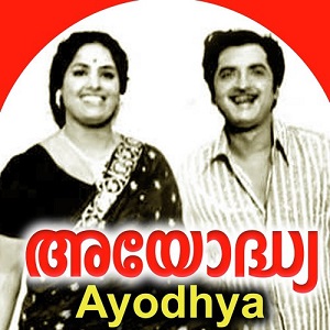 Kalabhathil Mungi Varum cover artwork