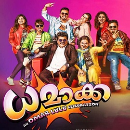 Happy Happy Nammal Happy cover artwork