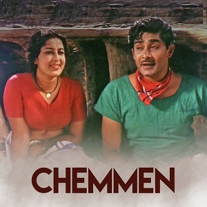 Puthan Valakkare