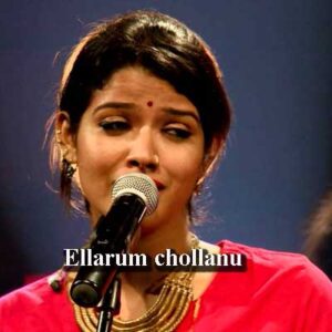 Ellarum Chollanu Ellarum Chollanu cover artwork