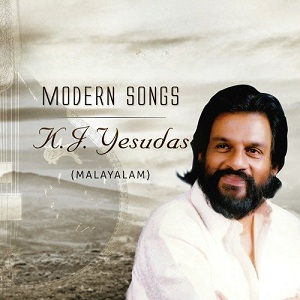 Maamboo Viriyunna Raavukalil