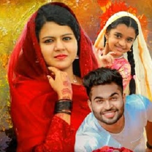 Ere Nalayallo cover artwork