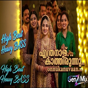 Ethra Naalu Kaathirunnu – Remix cover artwork