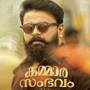 Njano Raavo cover artwork