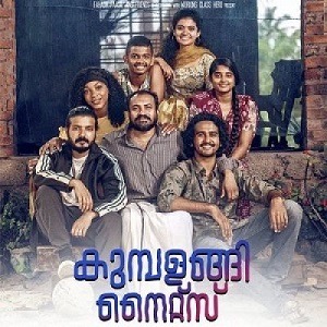 Cherathukal cover artwork