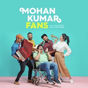 Oru Theera Novunarunnu cover artwork