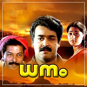 Cheerappoovukalkkumma cover artwork