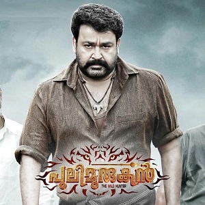 Kaadaniyum Kalchilambe cover artwork