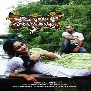 Otta Thumbi Nettithalil cover artwork