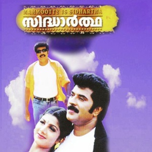 Chandran Mohicha Penne cover artwork