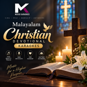 Athmavin Azhangalil cover artwork
