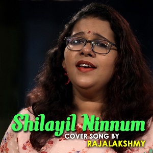 Shilayil Ninnum (Recreated Version) cover artwork