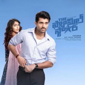 Kalyani Vaccha Vacchaa cover artwork